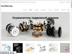 Sites similar to gals-master.ru