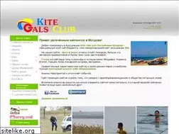 Sites similar to gals.md