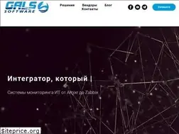 Sites similar to gals.software