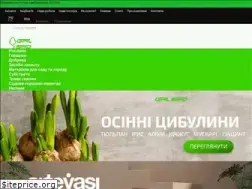 Sites similar to galsad.ua