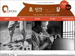 Sites similar to galsantogi.com