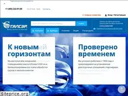 Sites similar to galser.pro
