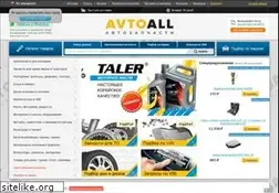 Sites similar to galstrade.ru