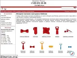 Sites similar to galstuk-kupit.ru