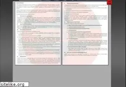 Sites similar to galtex.pl