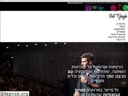 Sites similar to galtzhayek.com