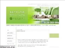 Sites similar to galu-aichi.info