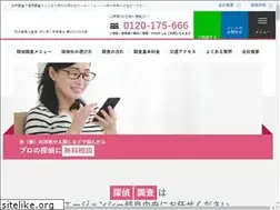 Sites similar to galu-gifu.co.jp