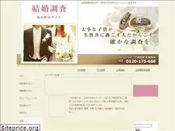 Sites similar to galu-gifu.net