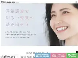 Sites similar to galu-himeji.jp