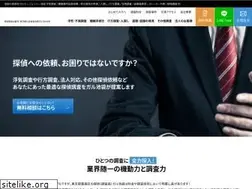 Sites similar to galu-ikebukuro.com