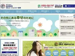 Sites similar to galu-nagano.com