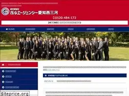 Sites similar to galu-nishimikawa.com