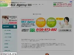 Sites similar to galu-tokyo-kamata.com