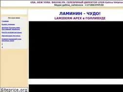 Sites similar to galusa777.com