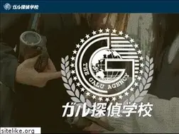 Sites similar to galuschool.com