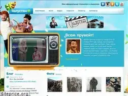 Sites similar to galustyan.ru