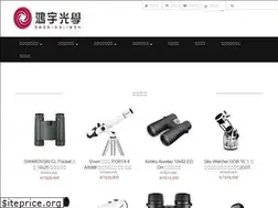 Sites similar to galuxe.com.tw