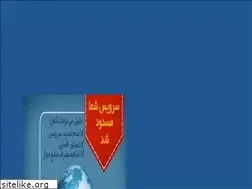 Sites similar to galvanizehonline.com