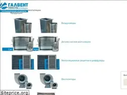 Sites similar to galvent.ru