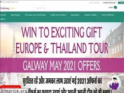 Sites similar to galwaykart.in
