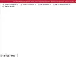 Sites similar to galya-baluvana.kiev.ua