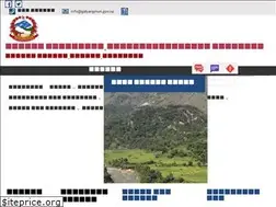 Sites similar to galyangmun.gov.np