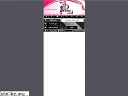 Sites similar to galychat.com