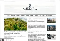 Sites similar to galychyna.if.ua