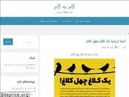 Sites similar to gam-ba-gam.com