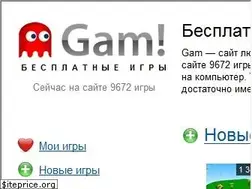 Sites similar to gam.kz