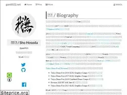 Sites similar to gam0022.net