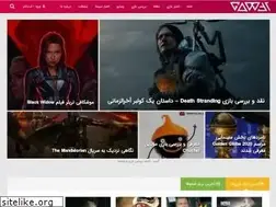 Sites similar to gam3r.ir