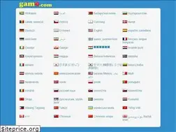 Sites similar to gam9.com
