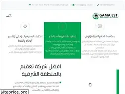 Sites similar to gama-est.com