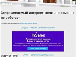 Sites similar to gama-italy.com