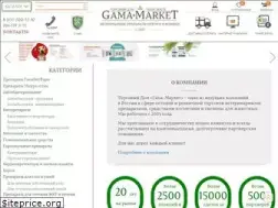 Sites similar to gama-market.ru
