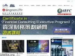 Sites similar to gama.com.hk