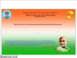 Sites similar to gama.gov.in