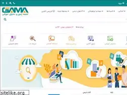 Sites similar to gama.ir