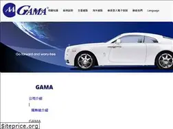 Sites similar to gama.tw