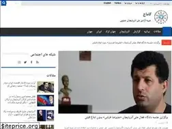 Sites similar to gamac.info