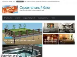 Sites similar to gamach.ru