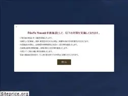 Sites similar to gamadagawaso.com