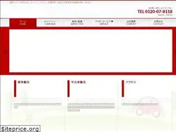 Sites similar to gamadai.com