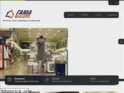Sites similar to gamaelit.bg