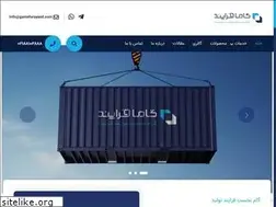 Sites similar to gamafarayand.com