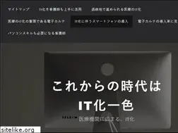 Sites similar to gamaganda.net
