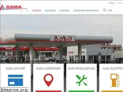 Sites similar to gamagas.ge