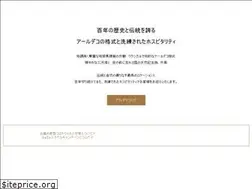 Sites similar to gamagori-classic-hotel.com